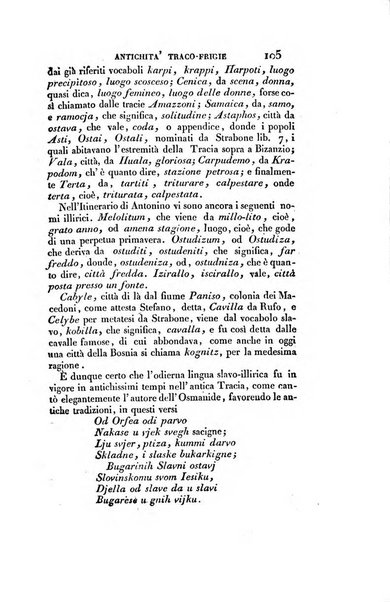 Nuovo giornale de' letterati