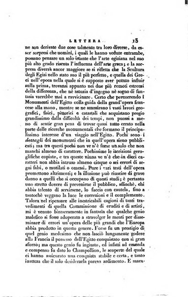 Nuovo giornale de' letterati