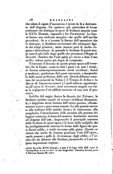 Nuovo giornale de' letterati