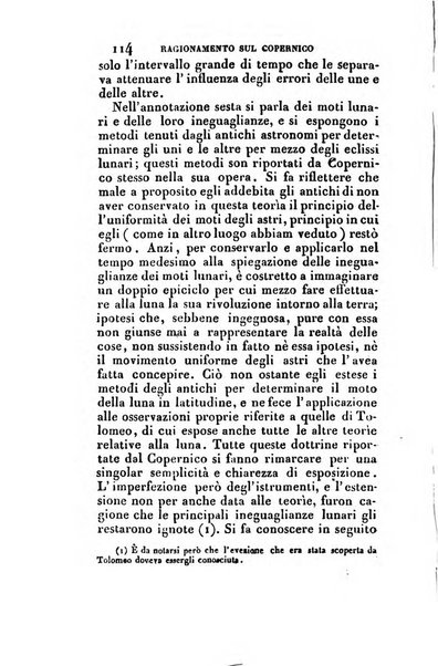 Nuovo giornale de' letterati