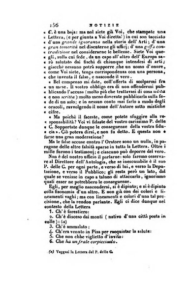 Nuovo giornale de' letterati