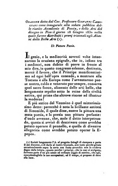 Nuovo giornale de' letterati