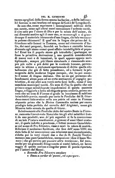 Nuovo giornale de' letterati
