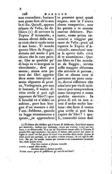 Nuovo giornale de' letterati