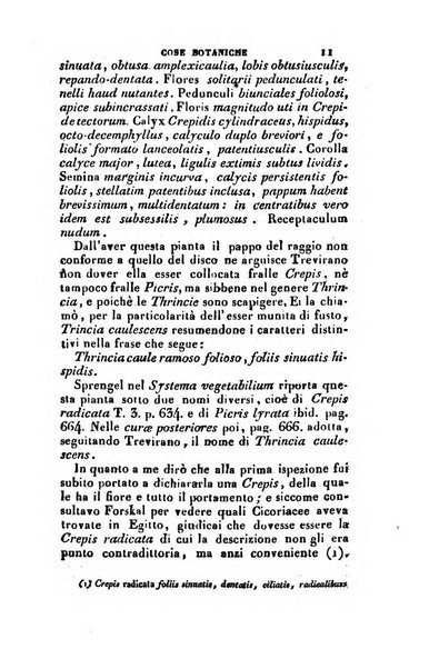 Nuovo giornale de' letterati