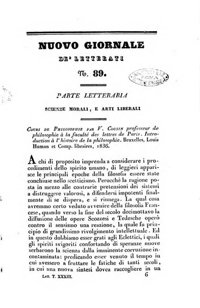 Nuovo giornale de' letterati