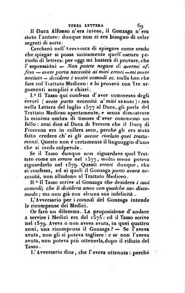 Nuovo giornale de' letterati