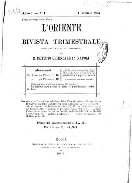 L'oriente rivista trimestrale pubblicata a cura dei professori del R. Istituto orientale in Napoli