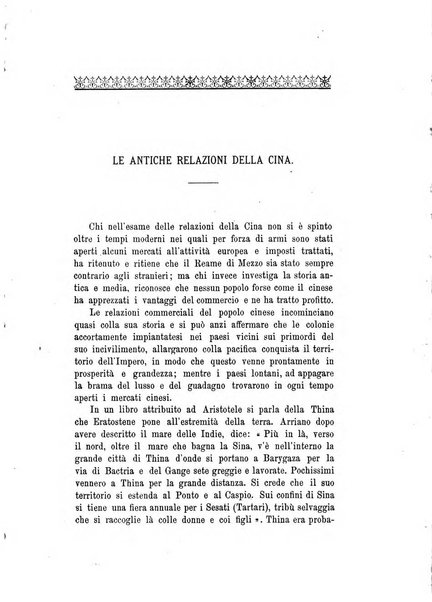 L'oriente rivista trimestrale pubblicata a cura dei professori del R. Istituto orientale in Napoli