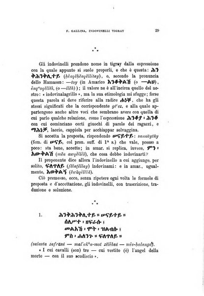 L'oriente rivista trimestrale pubblicata a cura dei professori del R. Istituto orientale in Napoli