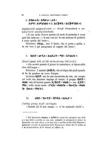 L'oriente rivista trimestrale pubblicata a cura dei professori del R. Istituto orientale in Napoli