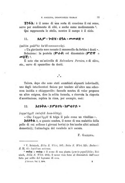 L'oriente rivista trimestrale pubblicata a cura dei professori del R. Istituto orientale in Napoli