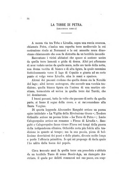 L'oriente rivista trimestrale pubblicata a cura dei professori del R. Istituto orientale in Napoli