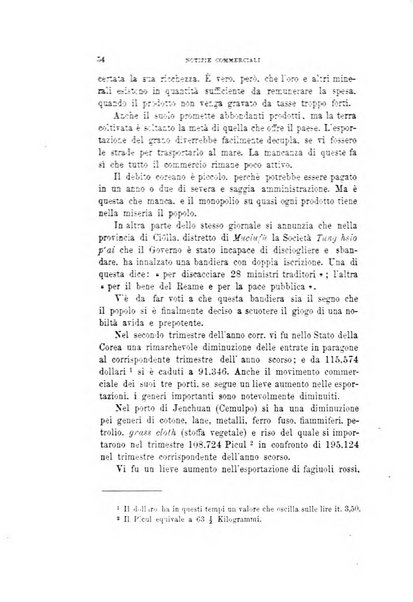 L'oriente rivista trimestrale pubblicata a cura dei professori del R. Istituto orientale in Napoli