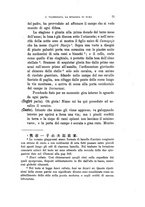 giornale/TO00200573/1894/unico/00000081