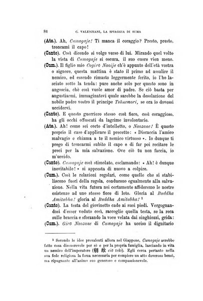 L'oriente rivista trimestrale pubblicata a cura dei professori del R. Istituto orientale in Napoli