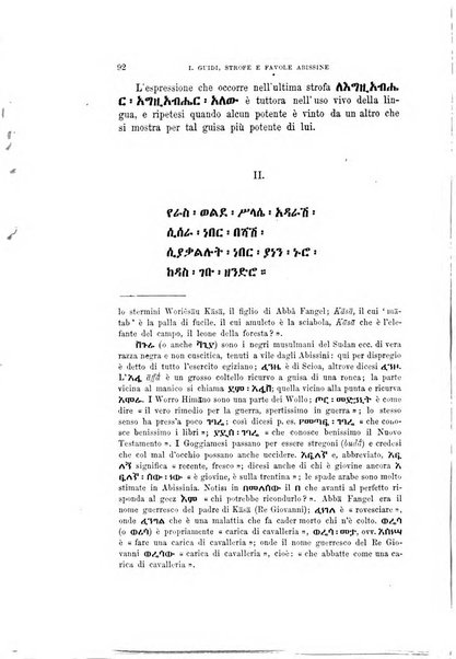 L'oriente rivista trimestrale pubblicata a cura dei professori del R. Istituto orientale in Napoli