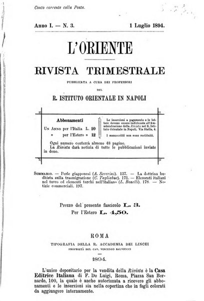 L'oriente rivista trimestrale pubblicata a cura dei professori del R. Istituto orientale in Napoli