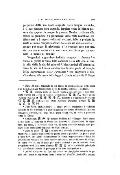 L'oriente rivista trimestrale pubblicata a cura dei professori del R. Istituto orientale in Napoli