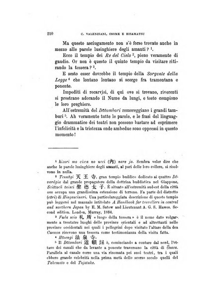 L'oriente rivista trimestrale pubblicata a cura dei professori del R. Istituto orientale in Napoli