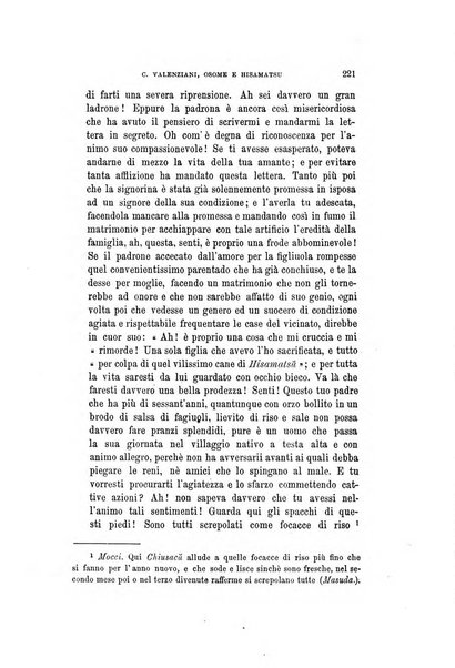 L'oriente rivista trimestrale pubblicata a cura dei professori del R. Istituto orientale in Napoli