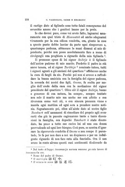 L'oriente rivista trimestrale pubblicata a cura dei professori del R. Istituto orientale in Napoli