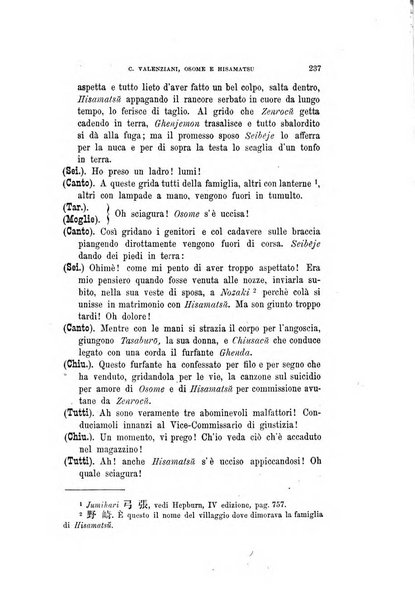 L'oriente rivista trimestrale pubblicata a cura dei professori del R. Istituto orientale in Napoli