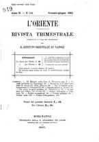 giornale/TO00200573/1895/unico/00000005