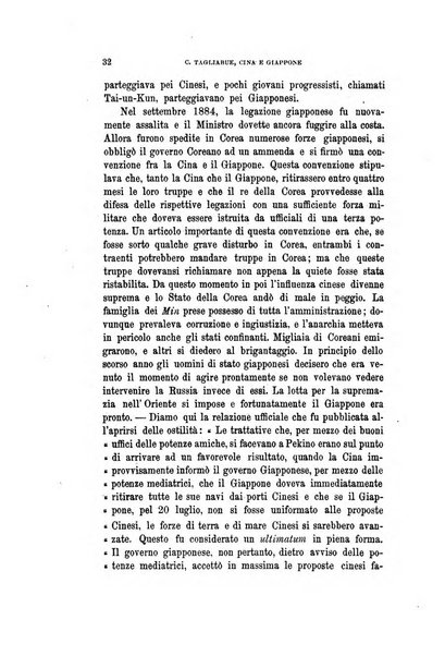 L'oriente rivista trimestrale pubblicata a cura dei professori del R. Istituto orientale in Napoli