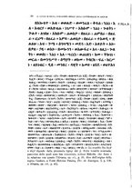 giornale/TO00200573/1895/unico/00000042