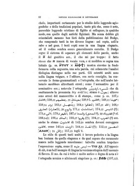 L'oriente rivista trimestrale pubblicata a cura dei professori del R. Istituto orientale in Napoli