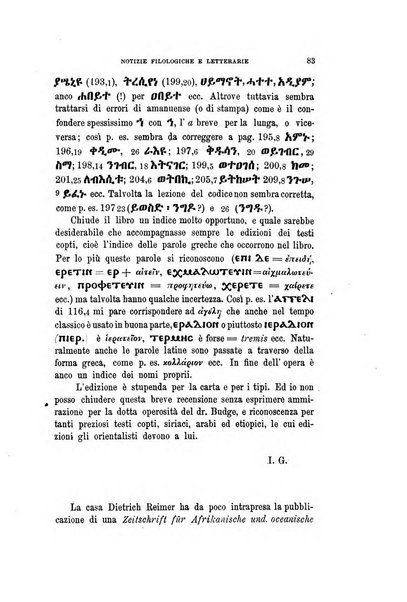 L'oriente rivista trimestrale pubblicata a cura dei professori del R. Istituto orientale in Napoli