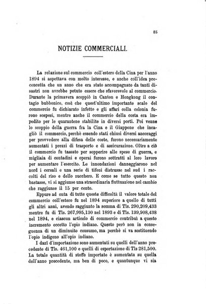 L'oriente rivista trimestrale pubblicata a cura dei professori del R. Istituto orientale in Napoli