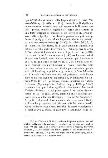 L'oriente rivista trimestrale pubblicata a cura dei professori del R. Istituto orientale in Napoli