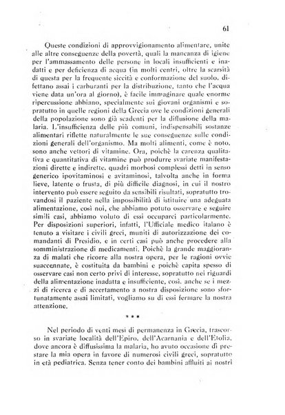 Policlinico infantile rivista mensile di medicina e chirurgia dei bambini