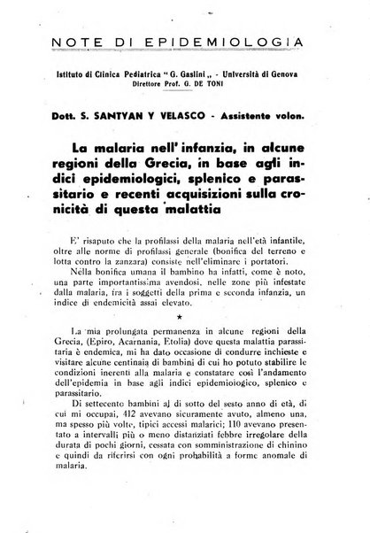 Policlinico infantile rivista mensile di medicina e chirurgia dei bambini