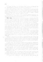 giornale/TO00200954/1945-1946/unico/00000376