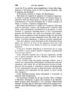 giornale/TO00200956/1867/unico/00000416