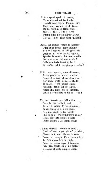 Il politecnico. Parte letterario-scientifica