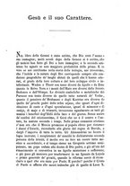 giornale/TO00200957/1866/V.1/00000029