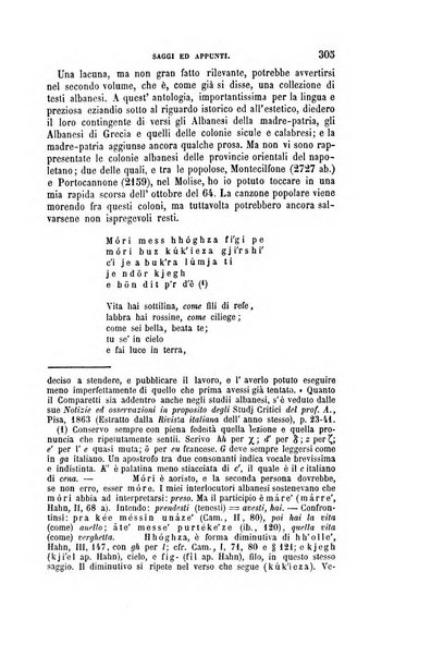 Il politecnico. Parte tecnica