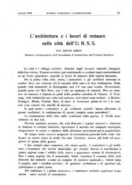 Ricerca scientifica e ricostruzione rivista del Consiglio nazionale delle ricerche