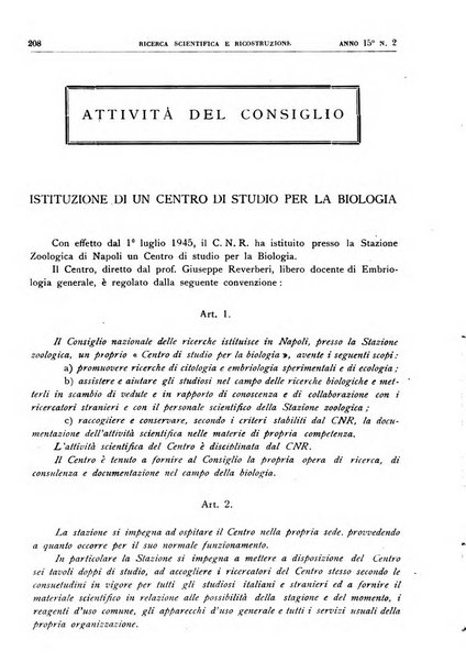 Ricerca scientifica e ricostruzione rivista del Consiglio nazionale delle ricerche