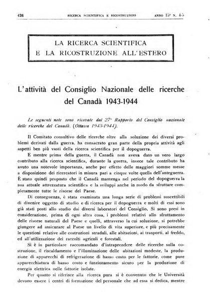 Ricerca scientifica e ricostruzione rivista del Consiglio nazionale delle ricerche