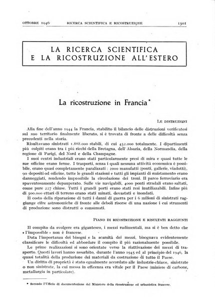 Ricerca scientifica e ricostruzione rivista del Consiglio nazionale delle ricerche