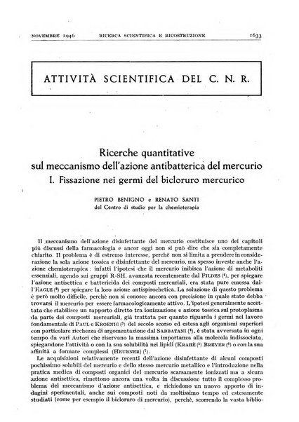 Ricerca scientifica e ricostruzione rivista del Consiglio nazionale delle ricerche