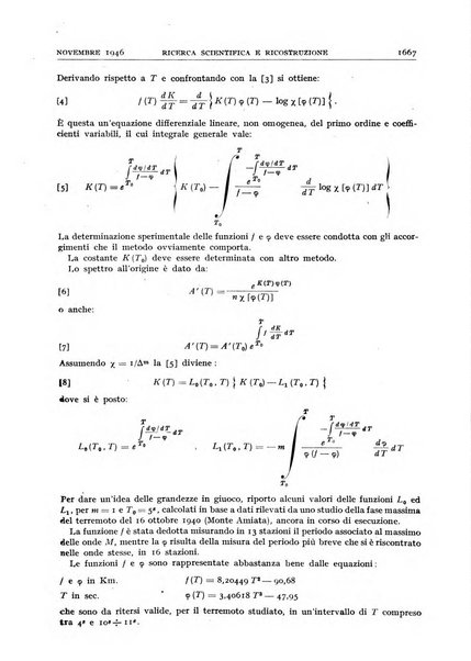 Ricerca scientifica e ricostruzione rivista del Consiglio nazionale delle ricerche