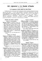 giornale/TO00201537/1917/unico/00000263