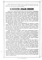 giornale/TO00201537/1918/unico/00000120