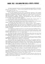 giornale/TO00201537/1925/unico/00000006